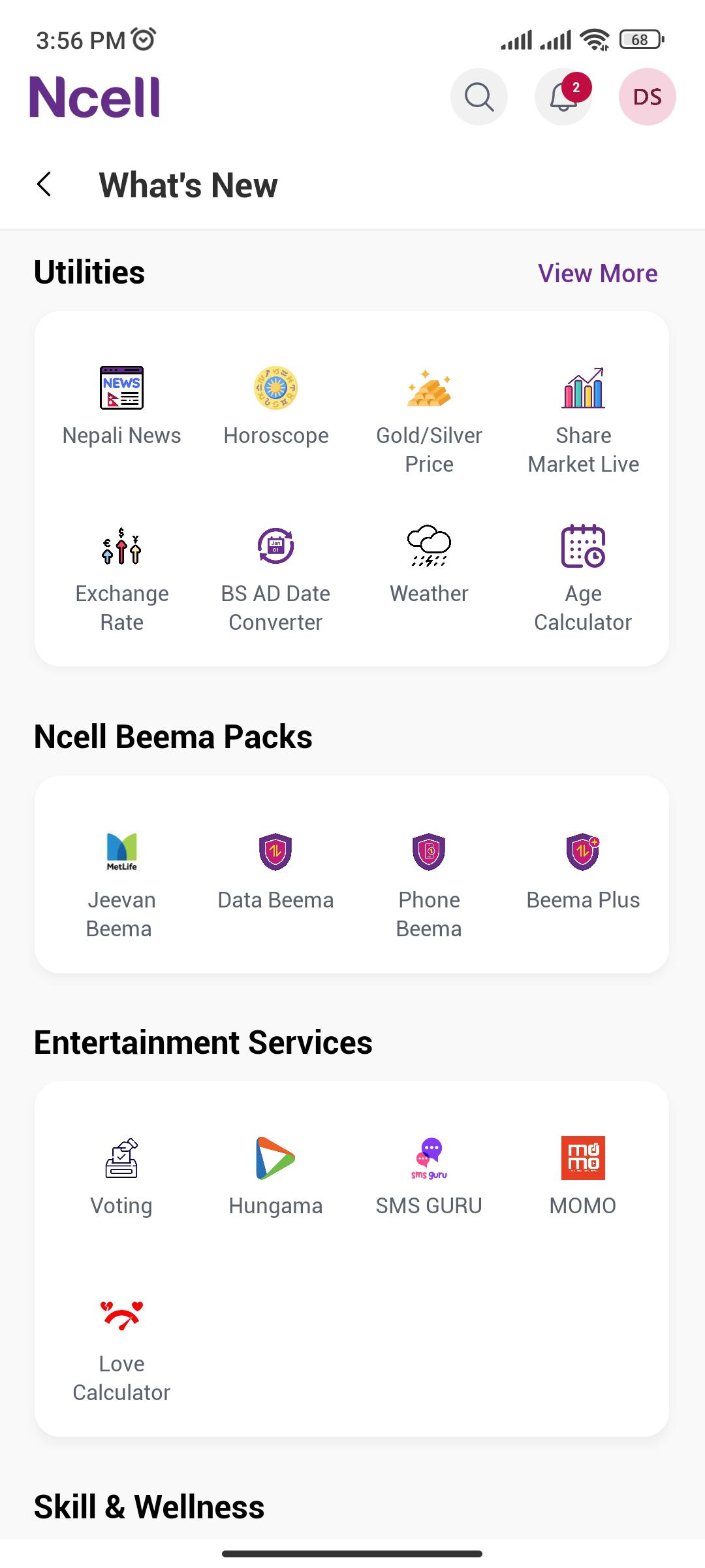 Utilities & More